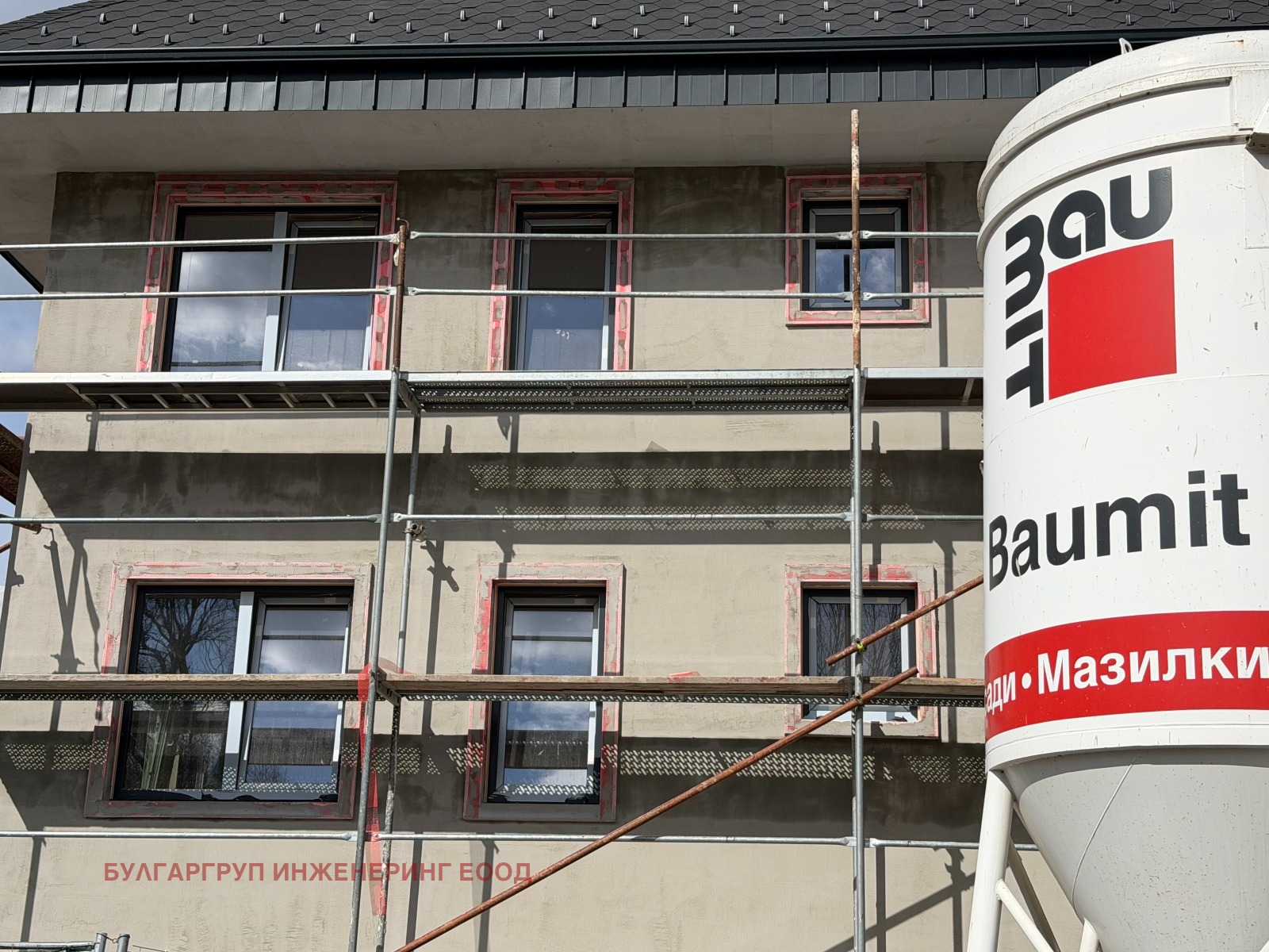 ������� 2-����� | Imot.bg � ����������� 4