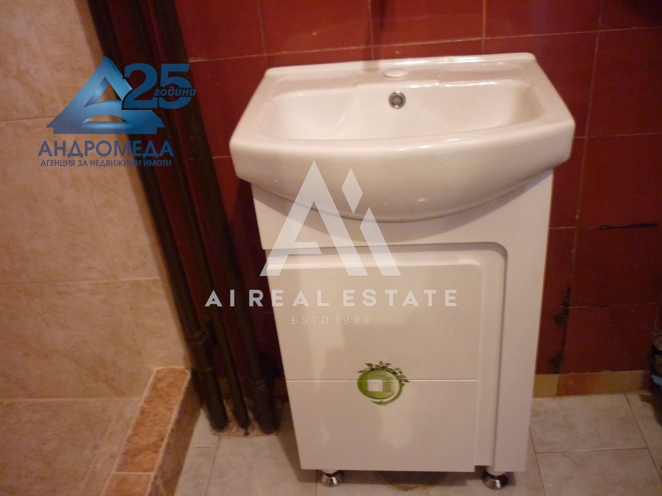 ������� 2-����� | Imot.bg � ����������� 5