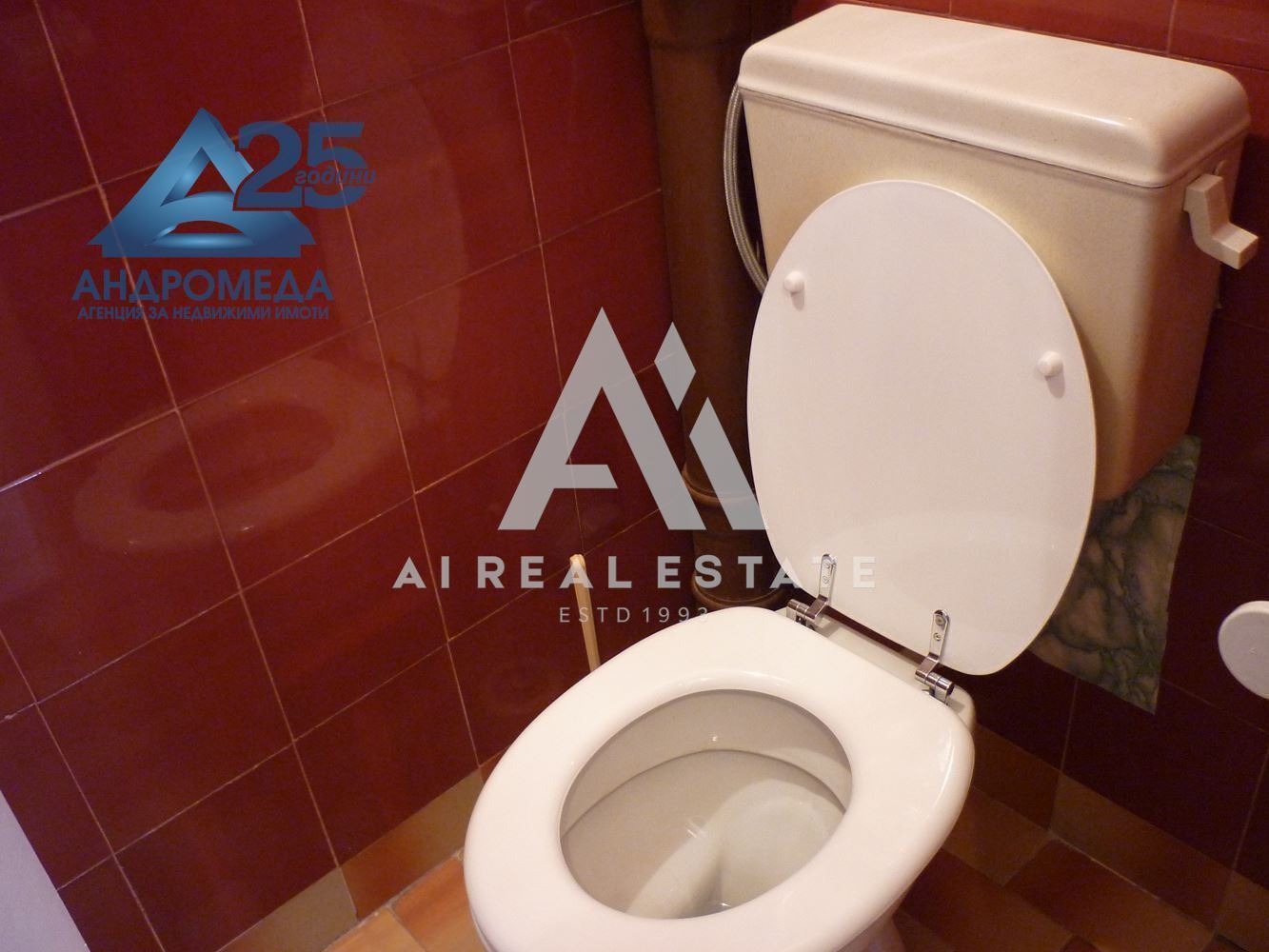 ������� 2-����� | Imot.bg � ����������� 6