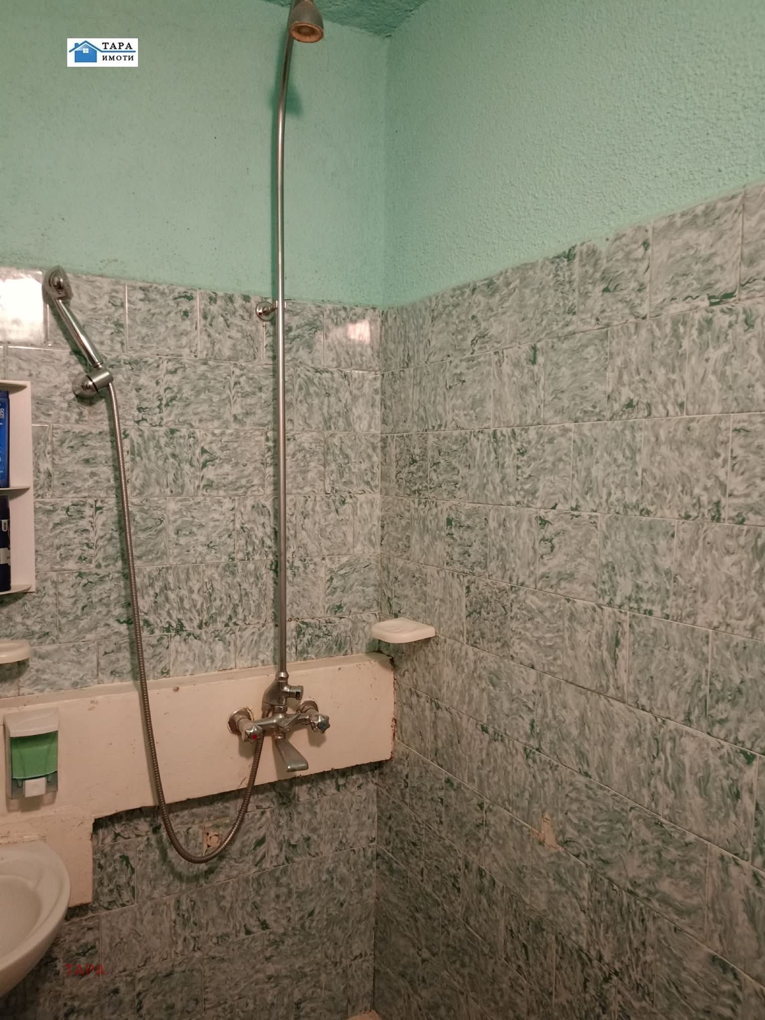 ������� 2-����� | Imot.bg � ����������� 16