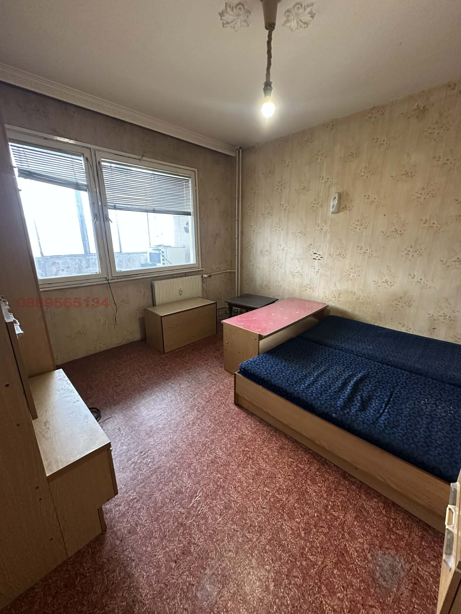 ������� 2-����� | Imot.bg � ����������� 5