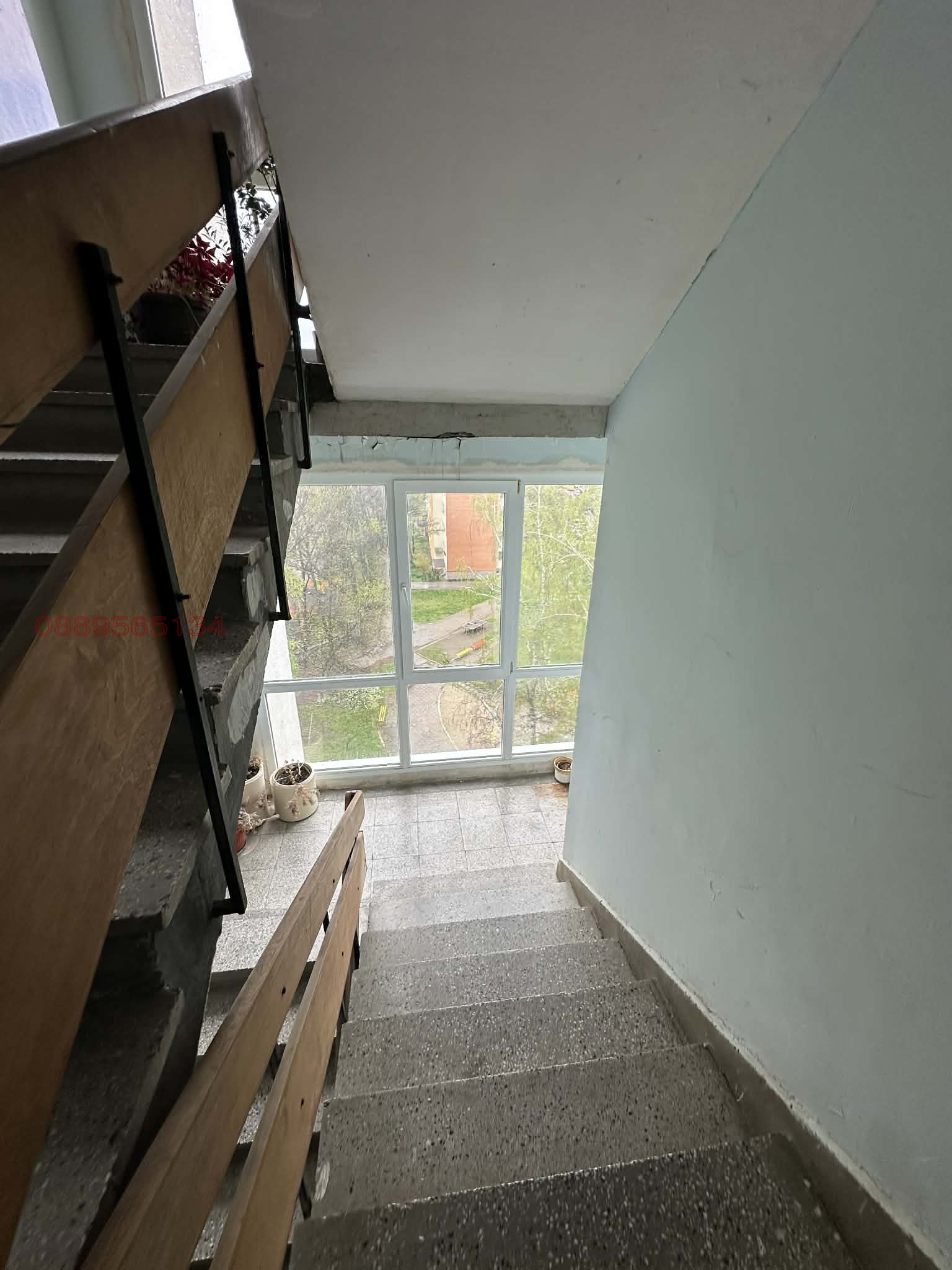 ������� 2-����� | Imot.bg � ����������� 7