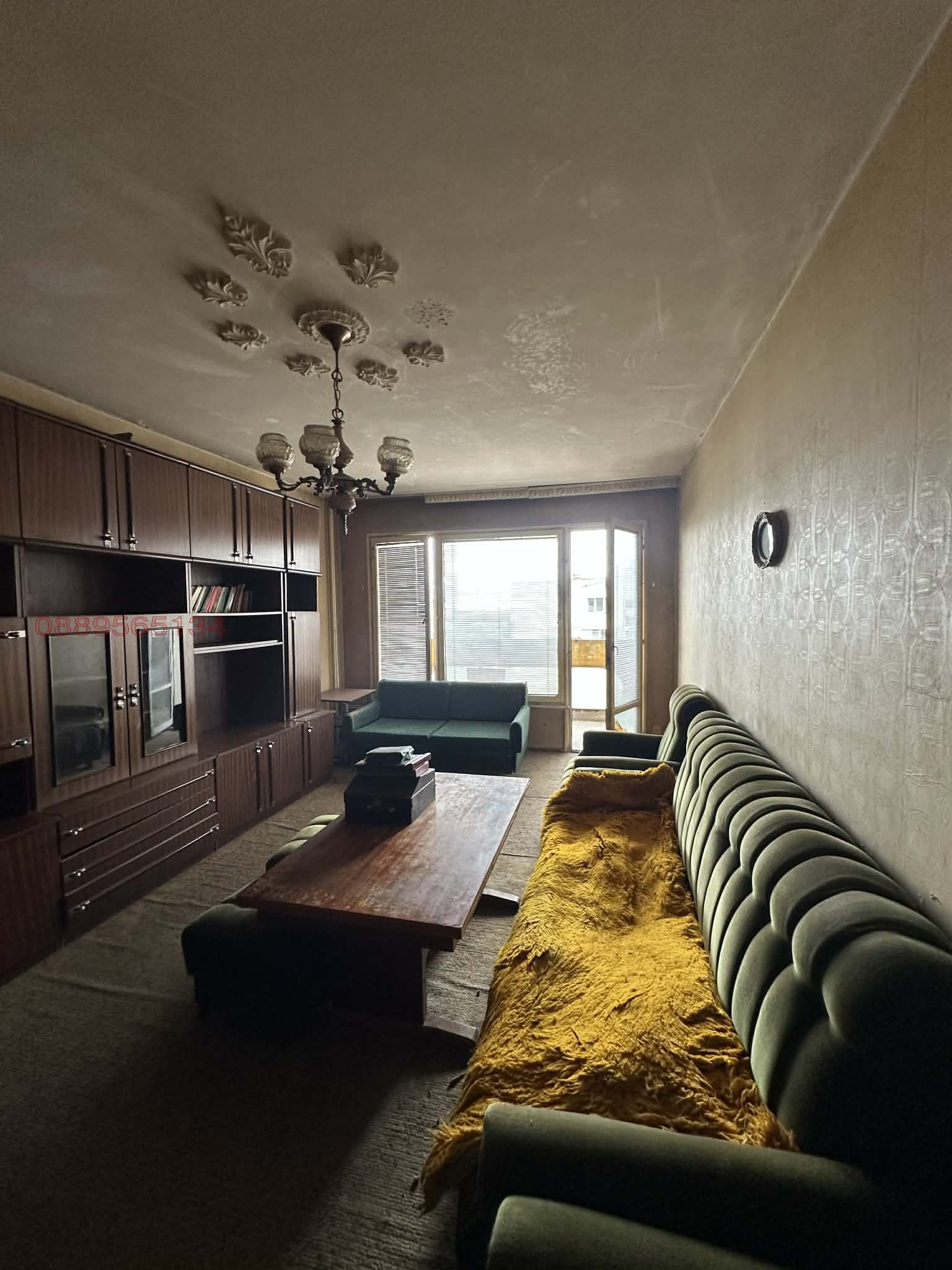 ������� 2-����� | Imot.bg � ����������� 4