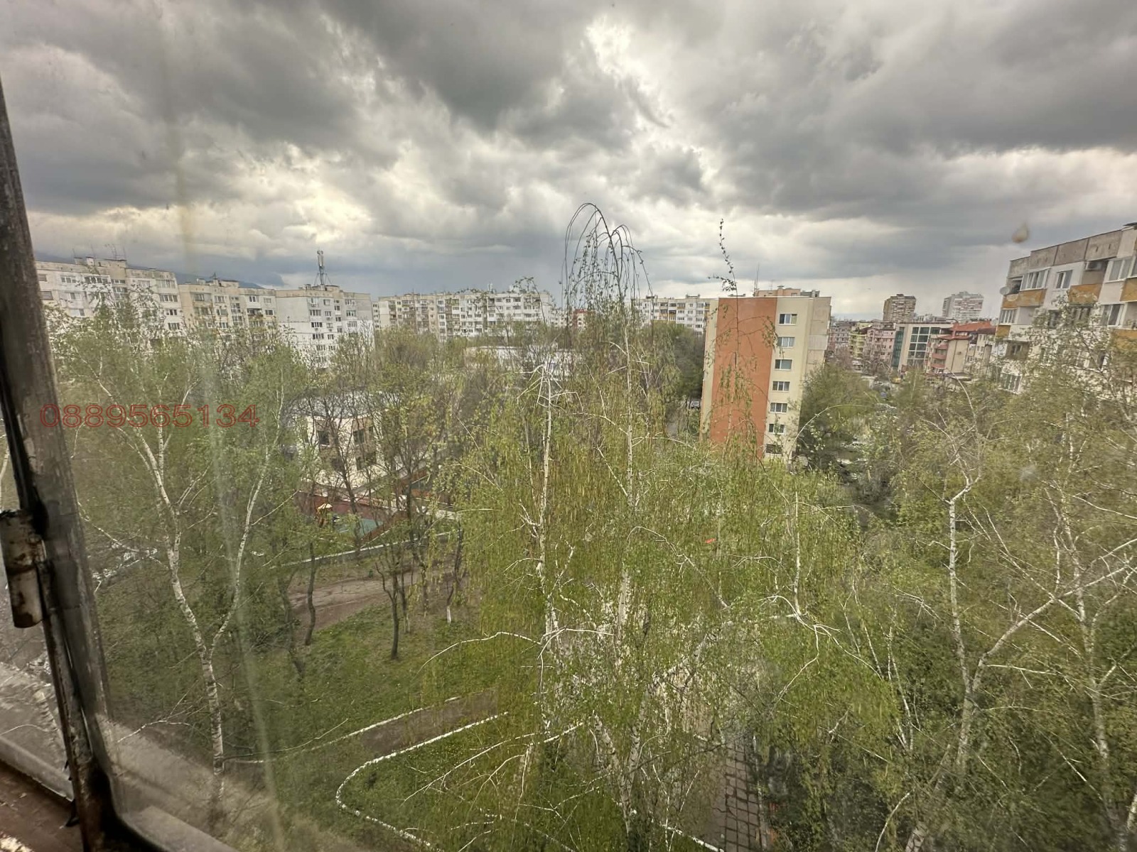 ������� 2-����� | Imot.bg � ����������� 8