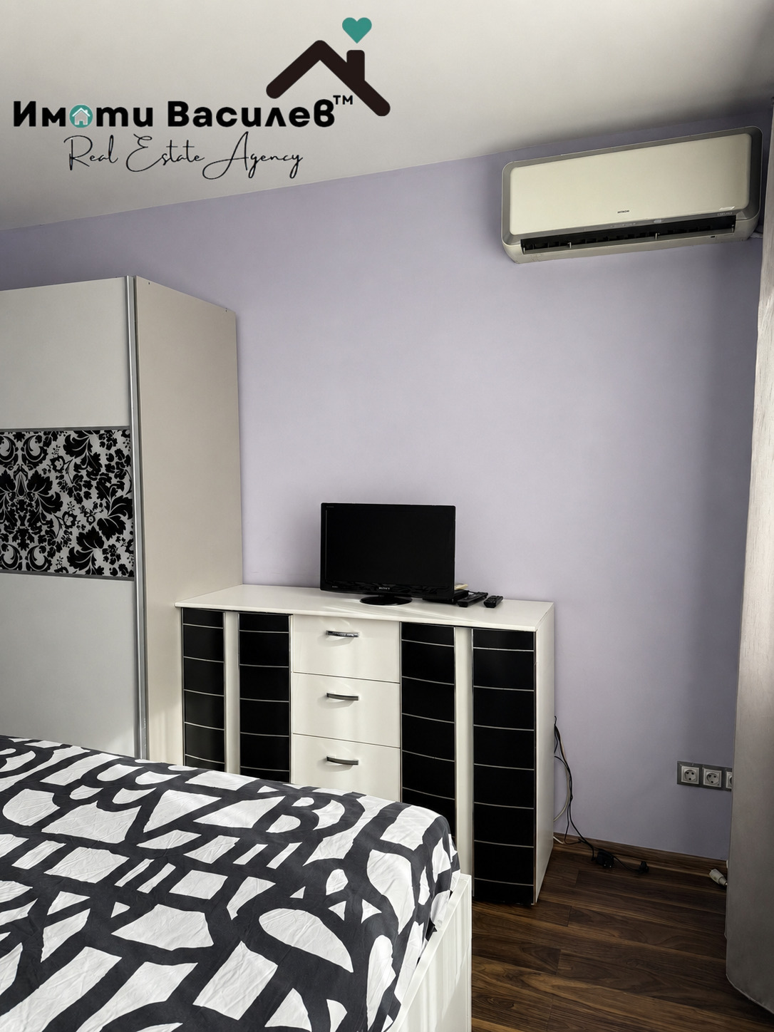 ������� 2-����� | Imot.bg � ����������� 7