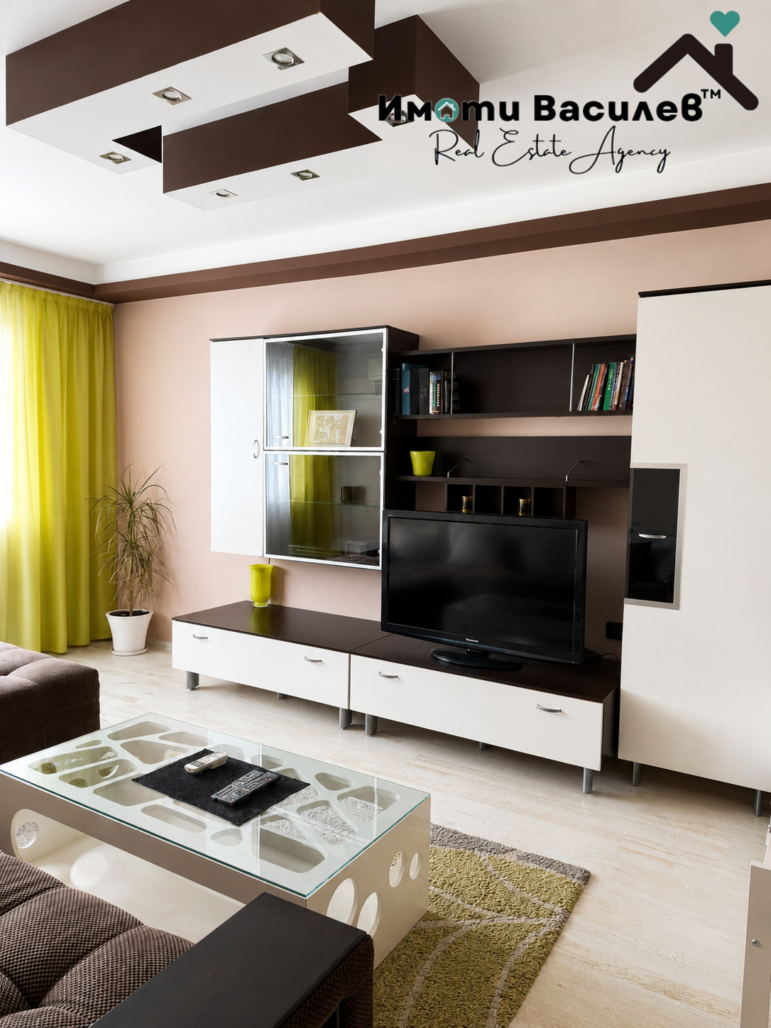������� 2-����� | Imot.bg � ����������� 2
