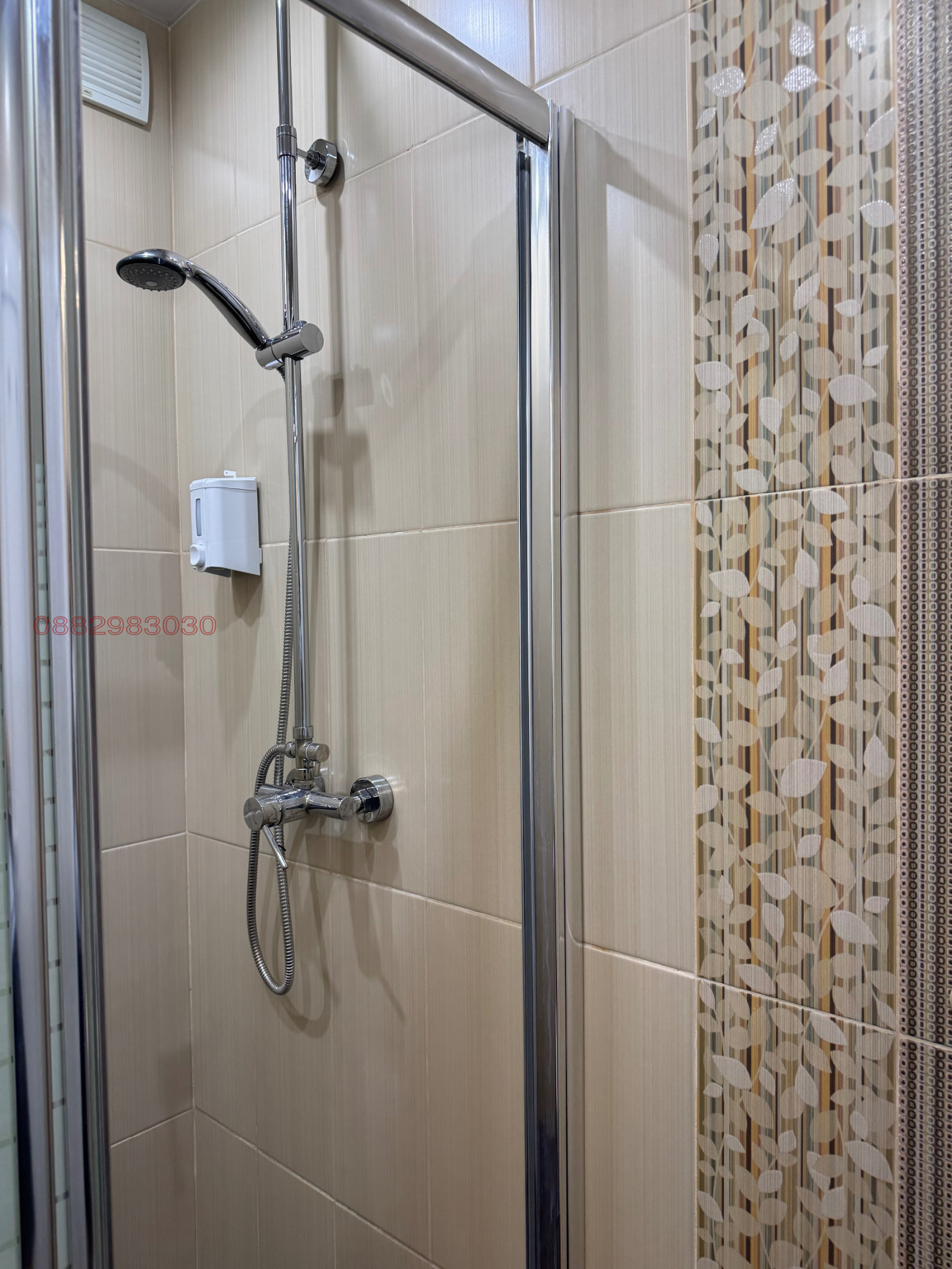 ������� 2-����� | Imot.bg � ����������� 7