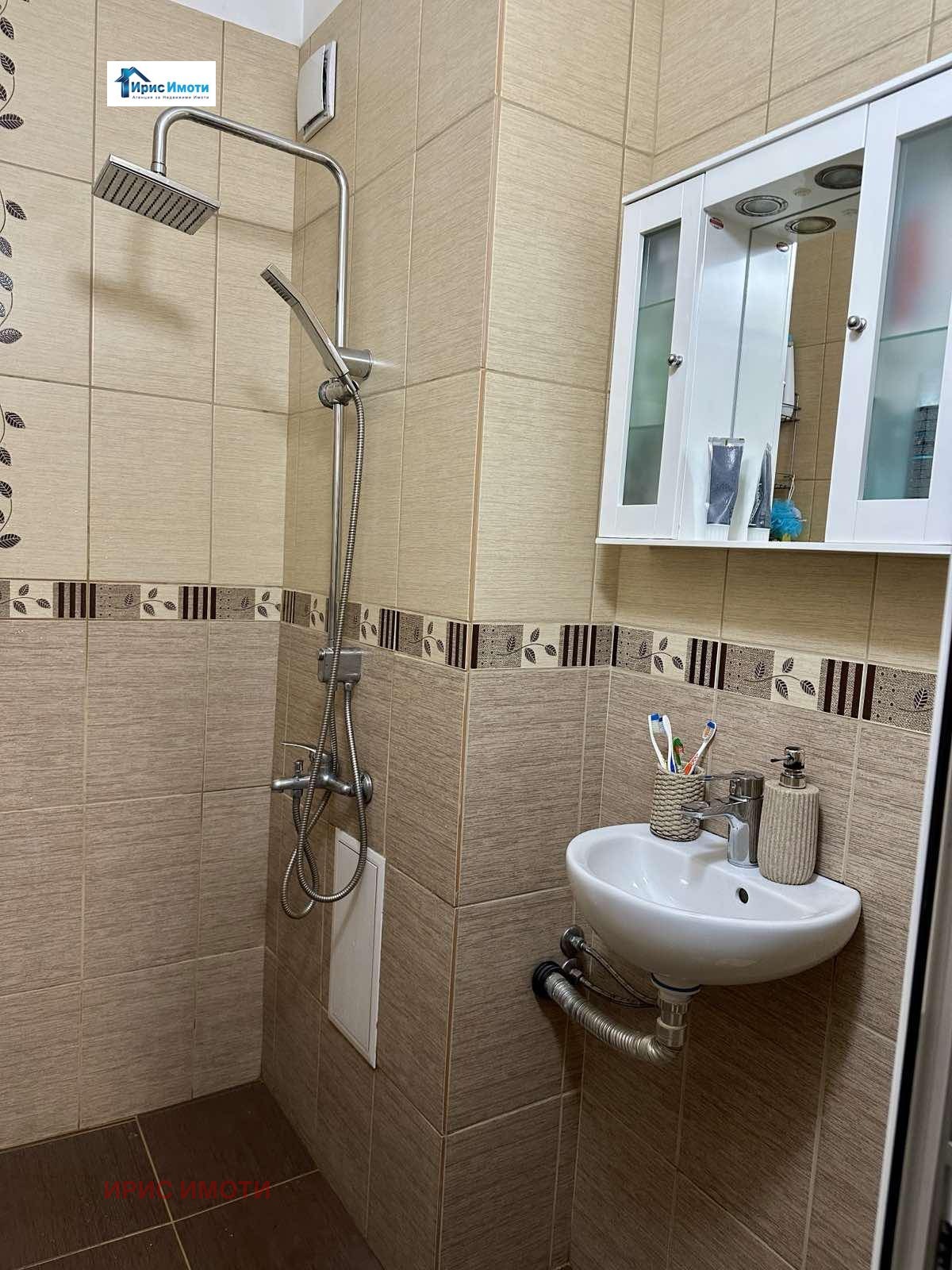 ������� 3-����� | Imot.bg � ����������� 9