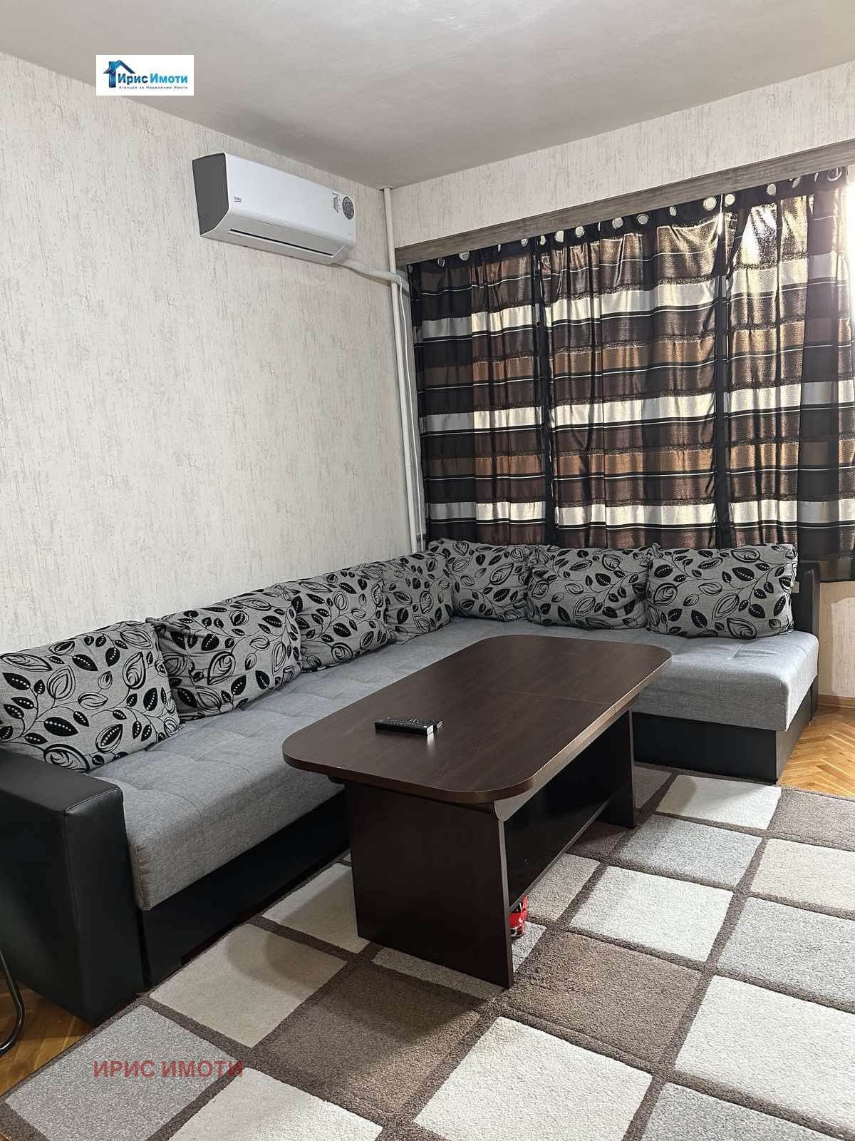 ������� 3-����� | Imot.bg � ����������� 3