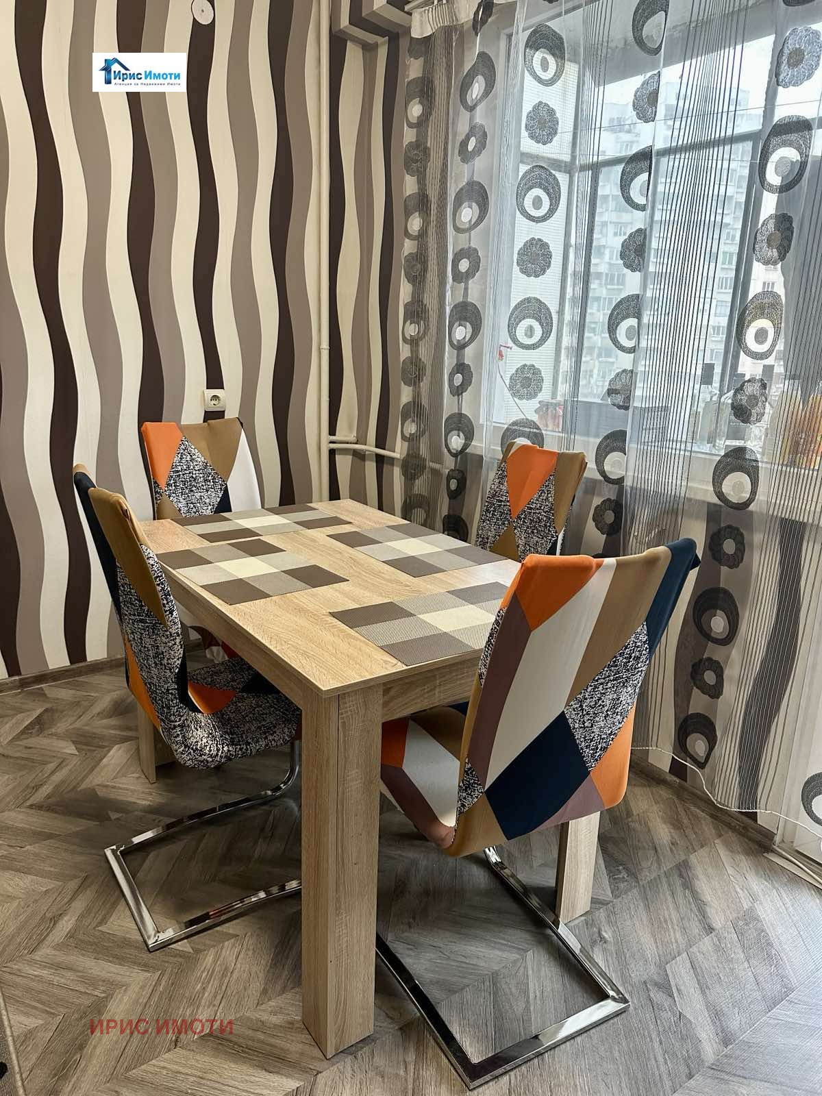 ������� 3-����� | Imot.bg � ����������� 2