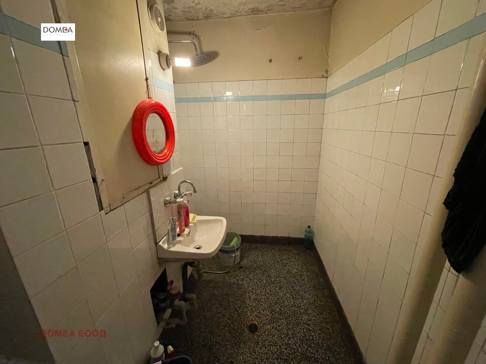 ������� 3-����� | Imot.bg � ����������� 5