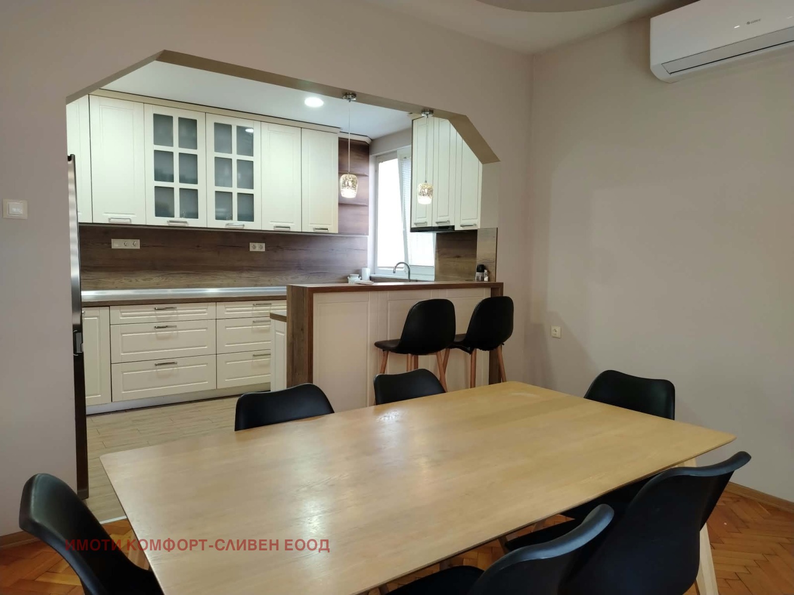 ������� ���������� | Imot.bg � ����������� 5
