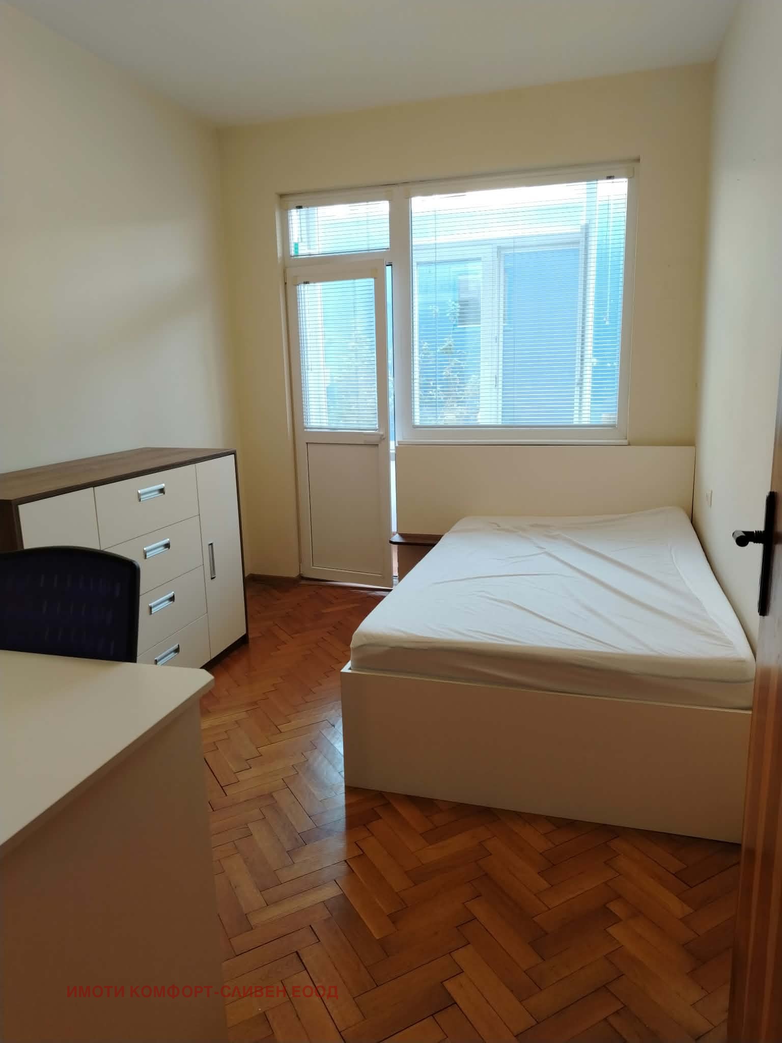 ������� ���������� | Imot.bg � ����������� 12