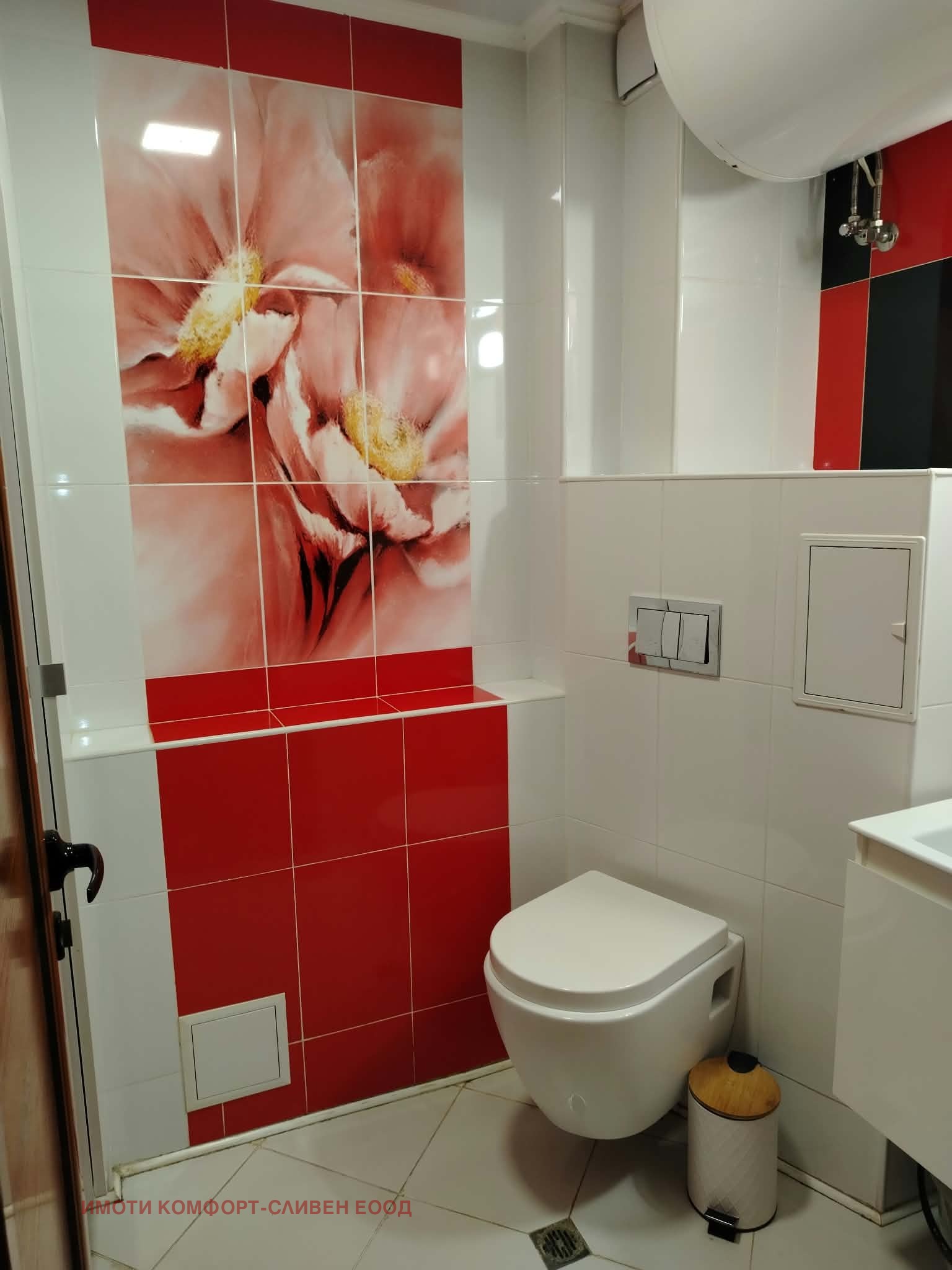 ������� ���������� | Imot.bg � ����������� 13