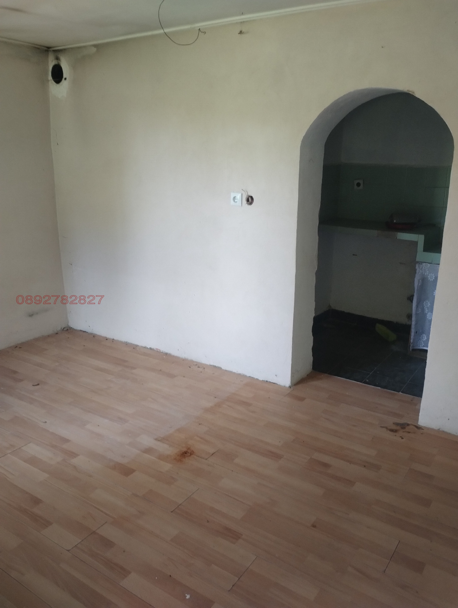 ������� ���� | Imot.bg � ����������� 1