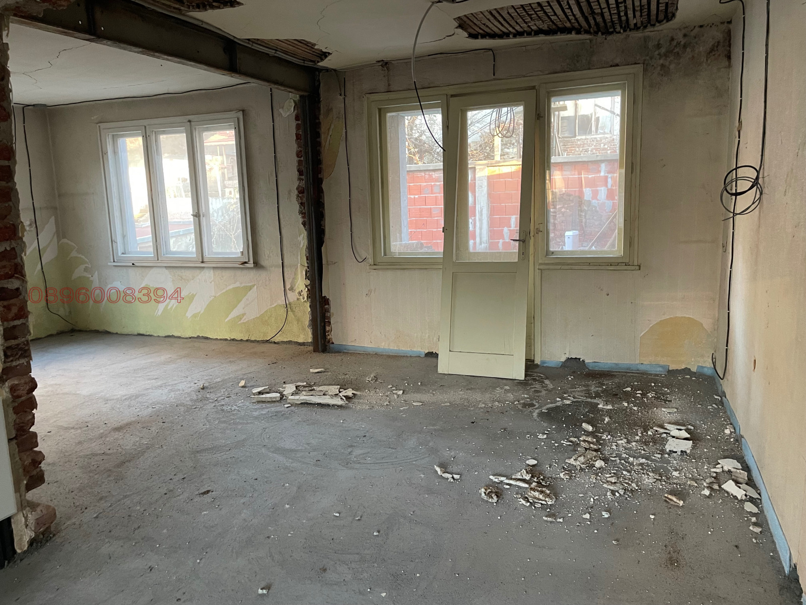 ������� ���� | Imot.bg � ����������� 14