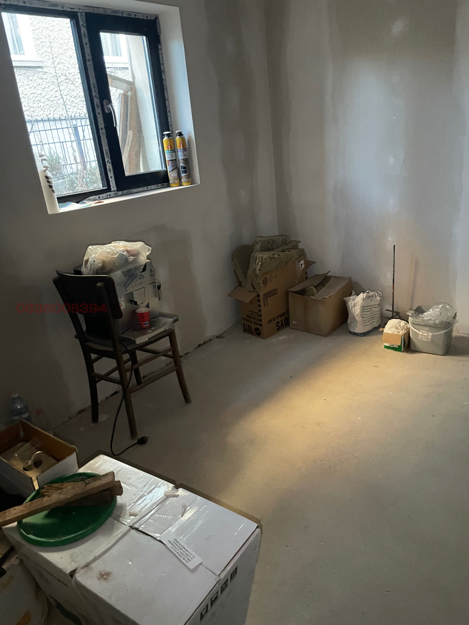 ������� ���� | Imot.bg � ����������� 7