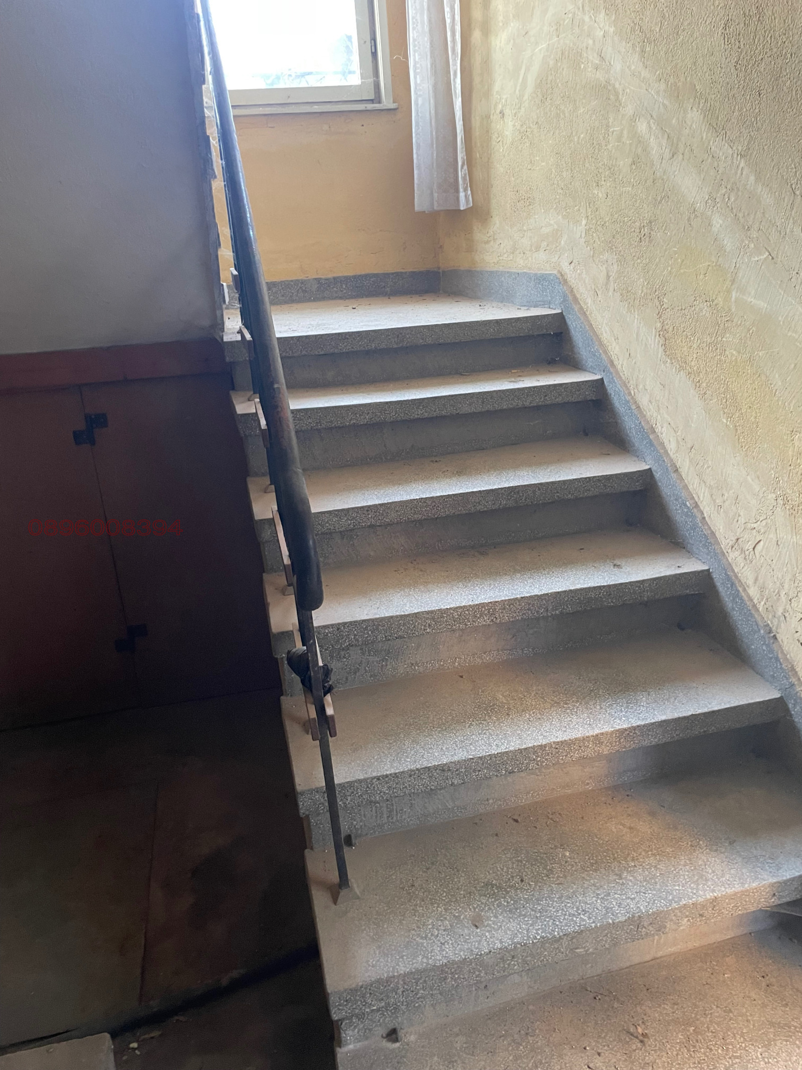 ������� ���� | Imot.bg � ����������� 8