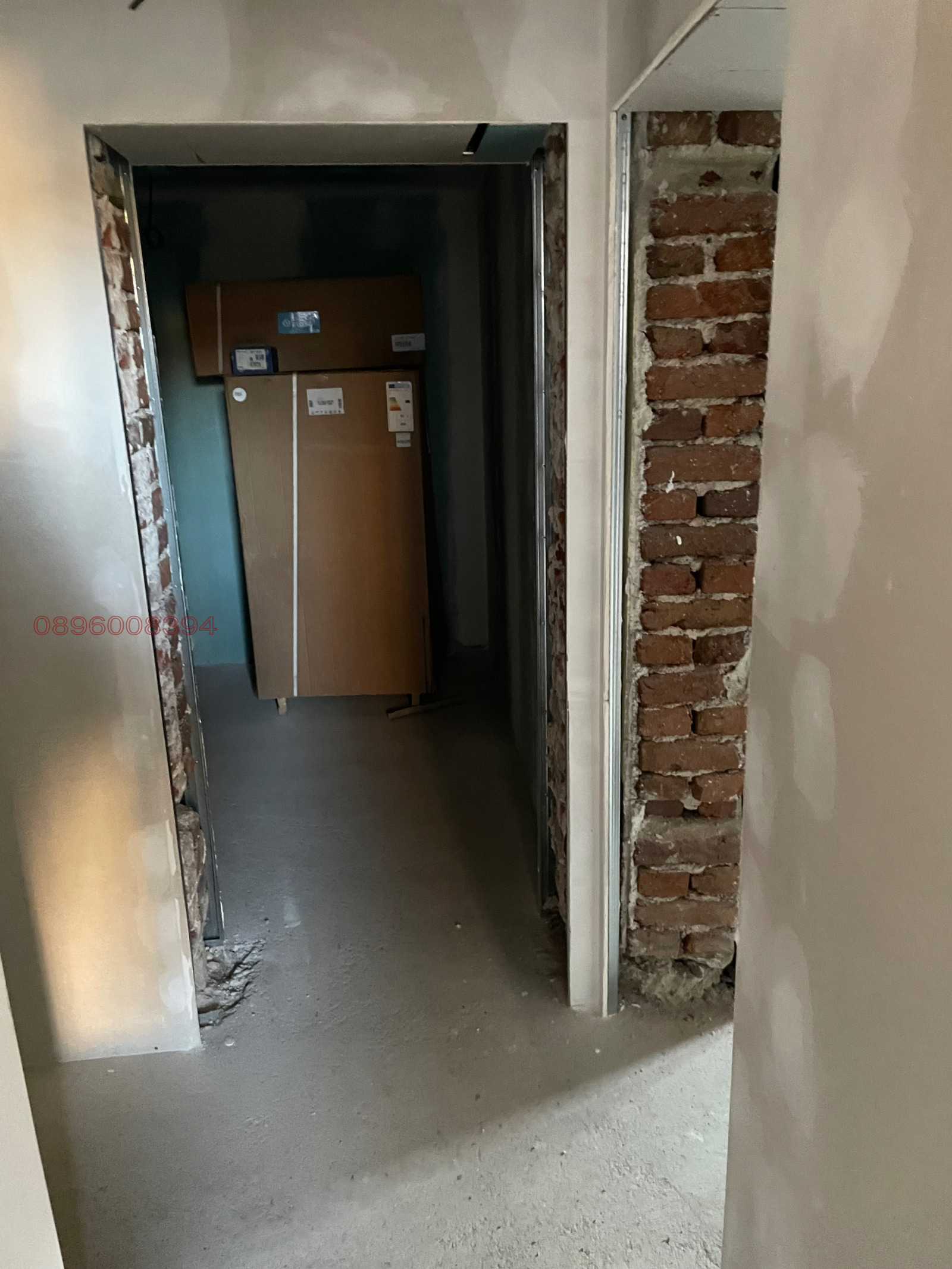 ������� ���� | Imot.bg � ����������� 5