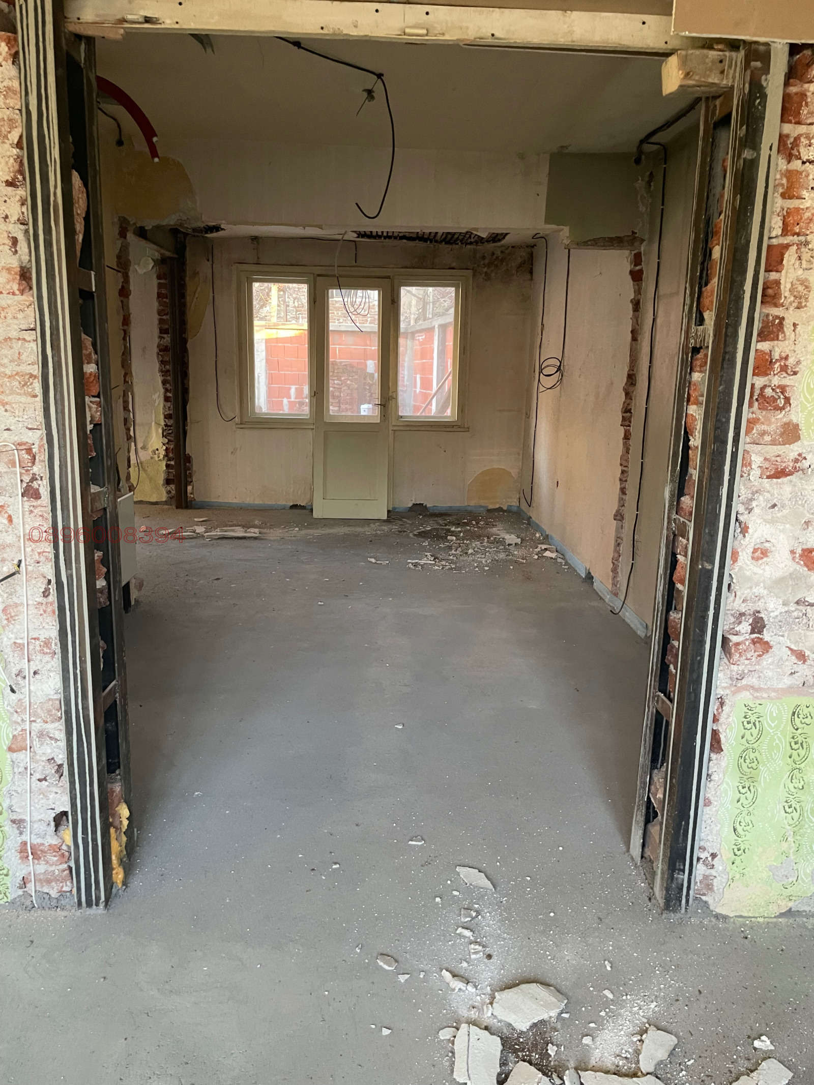 ������� ���� | Imot.bg � ����������� 13