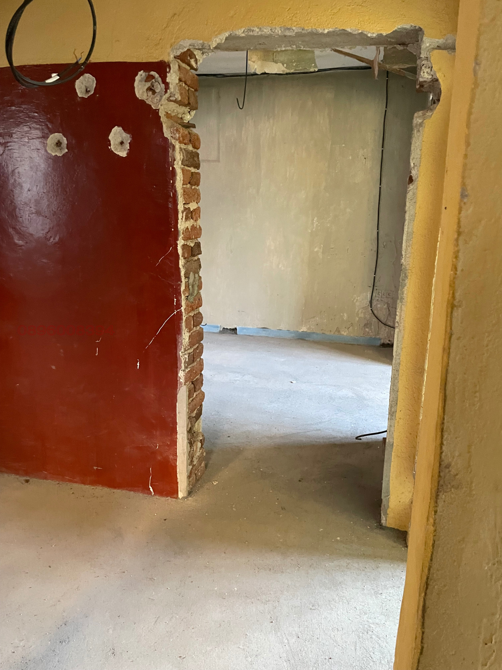 ������� ���� | Imot.bg � ����������� 9