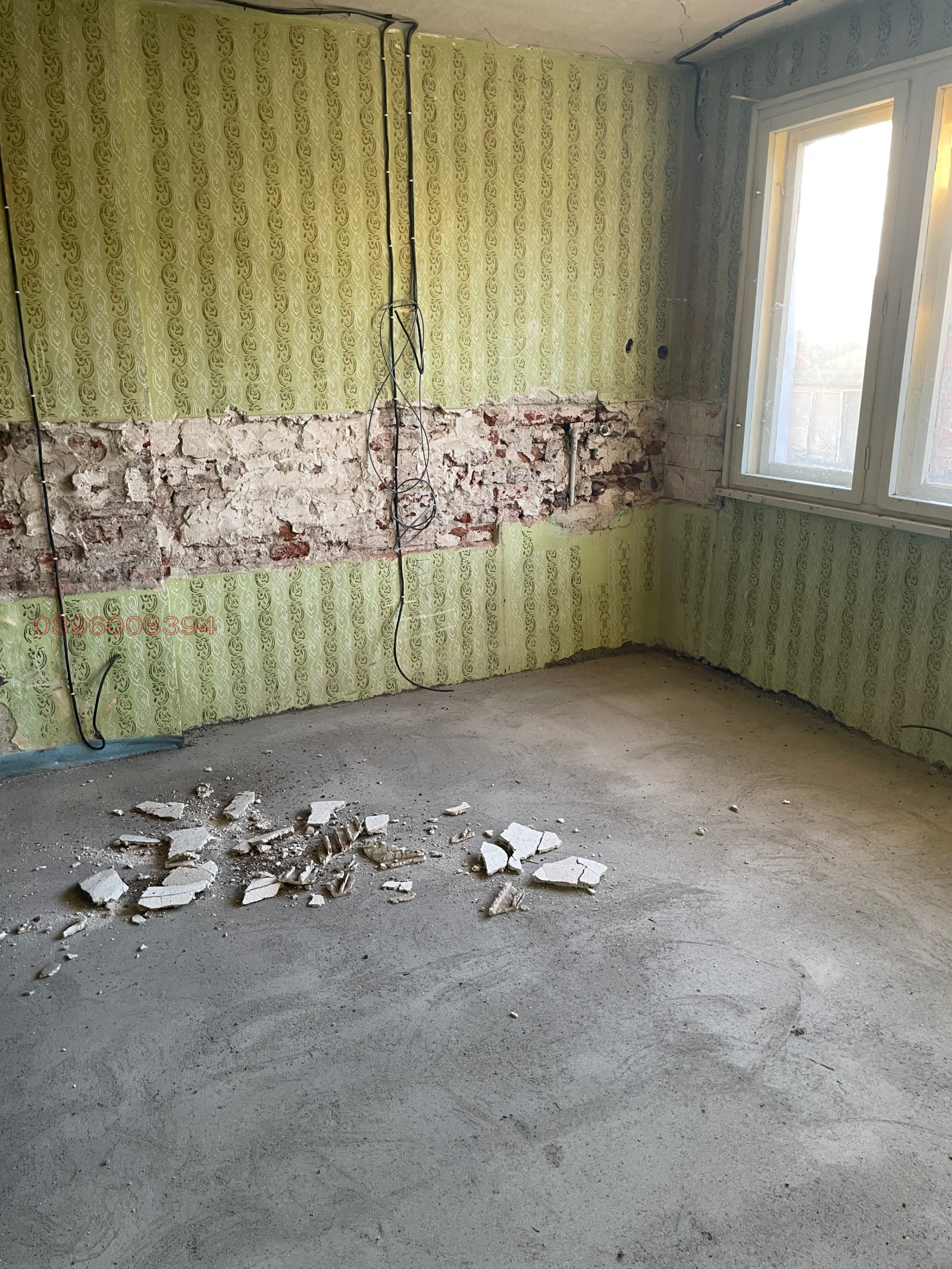 ������� ���� | Imot.bg � ����������� 12