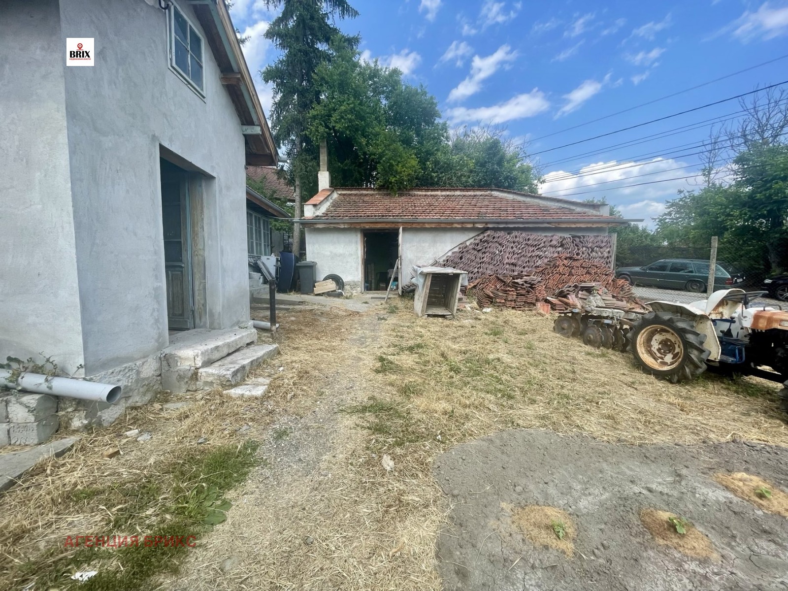 Продава КЪЩА | Imot.bg — изображение 2