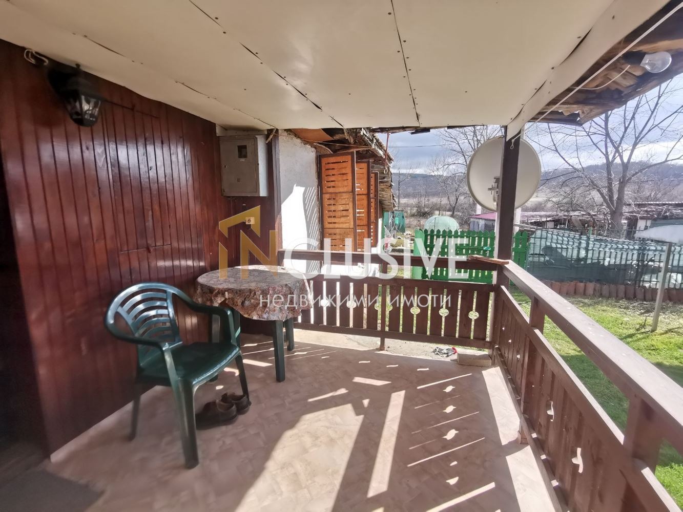 ������� ���� | Imot.bg � ����������� 2