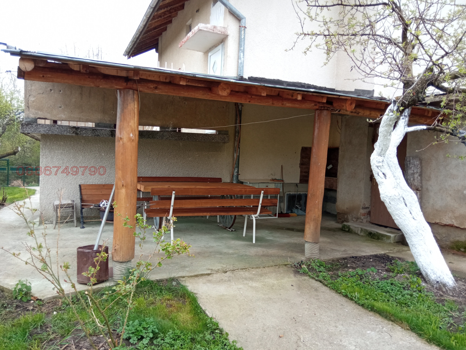 ������� ���� | Imot.bg � ����������� 5