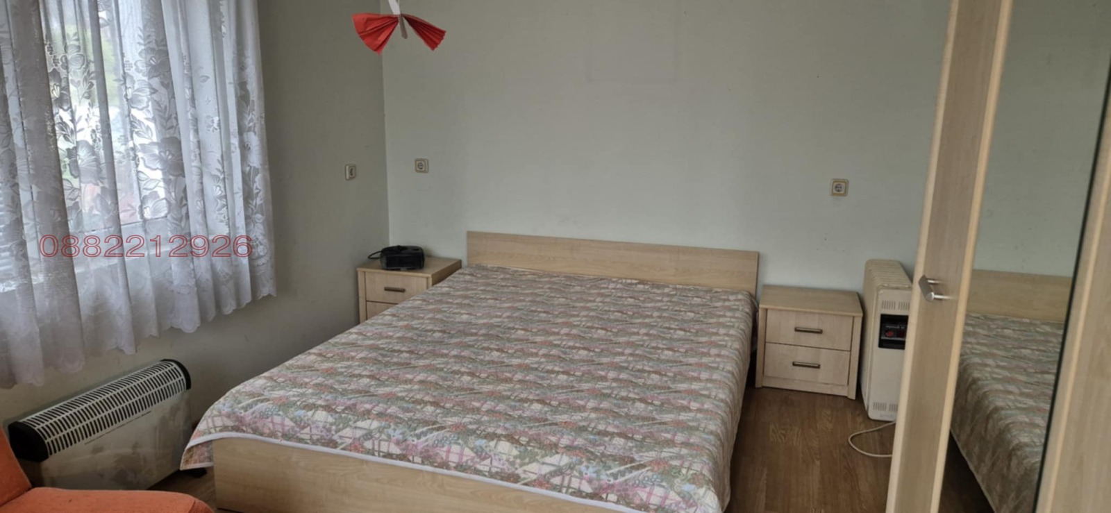 ������� ���� | Imot.bg � ����������� 16