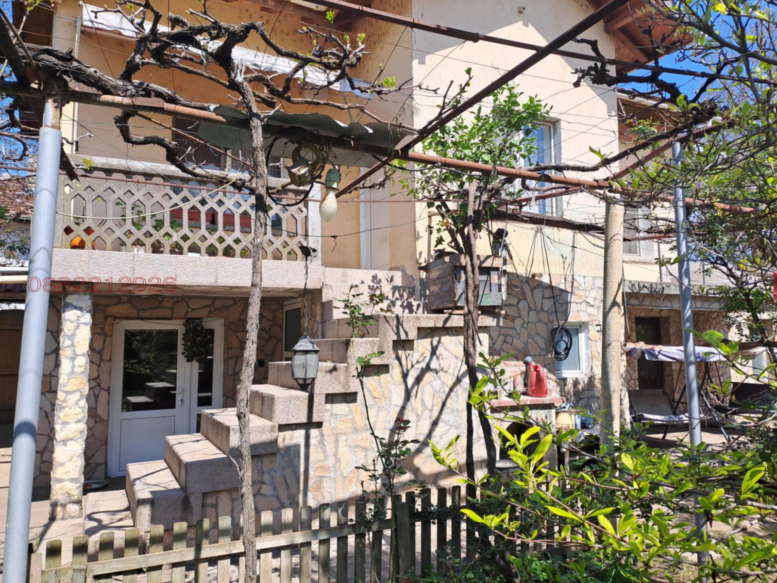������� ���� | Imot.bg � ����������� 2