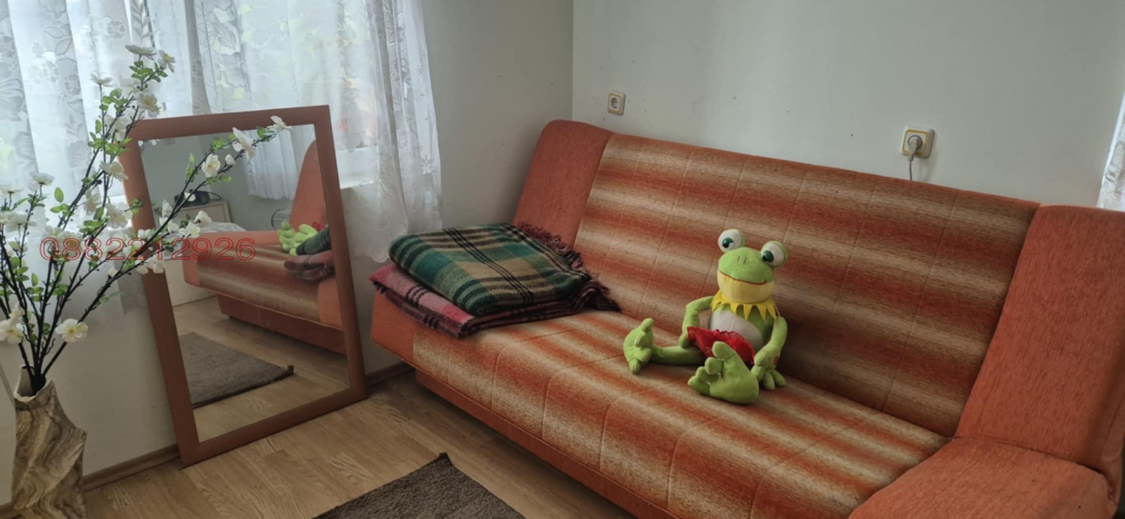 ������� ���� | Imot.bg � ����������� 17