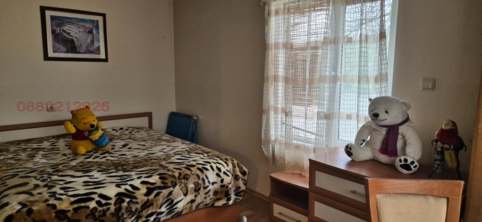 ������� ���� | Imot.bg � ����������� 12