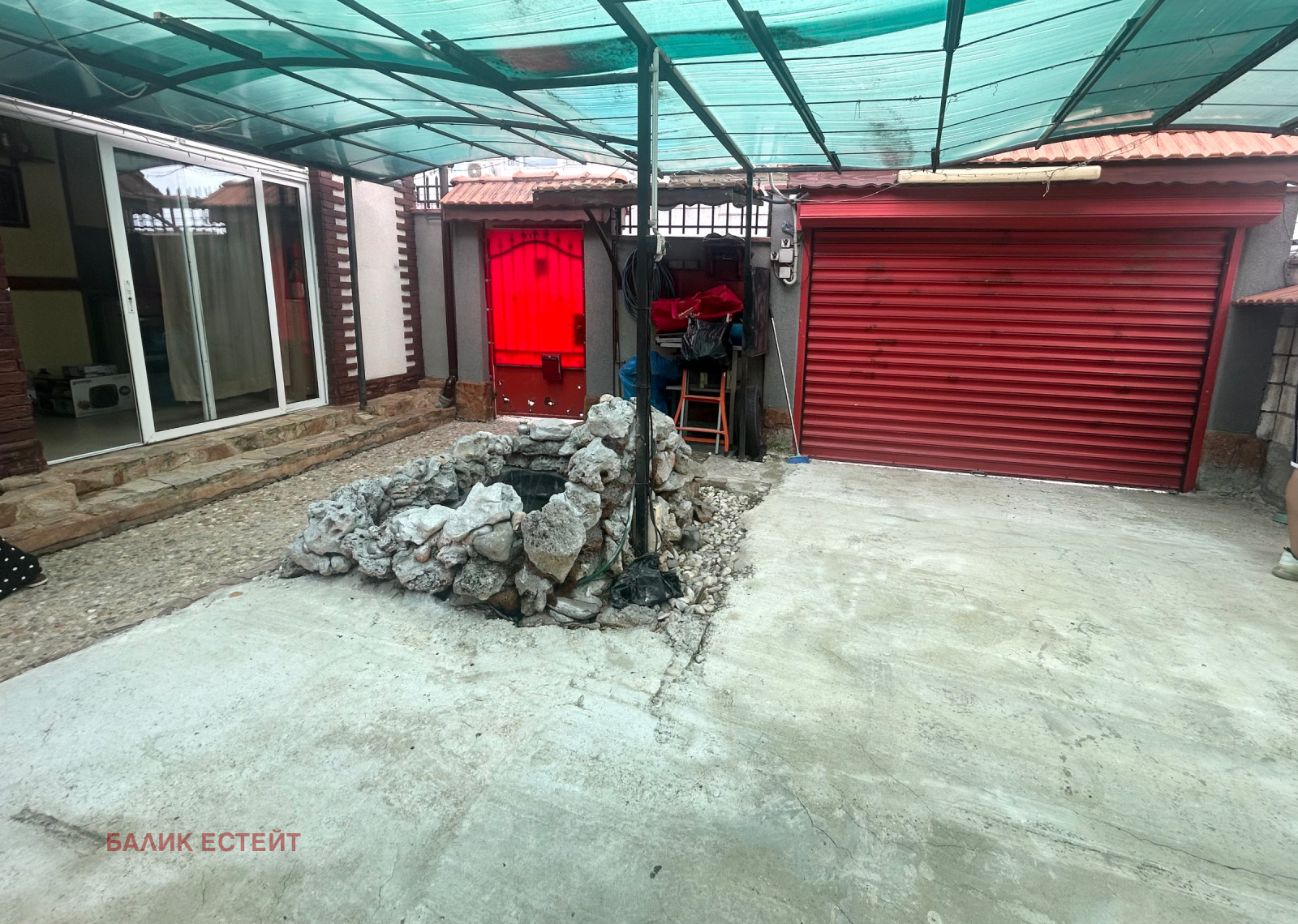 ������� ���� | Imot.bg � ����������� 15