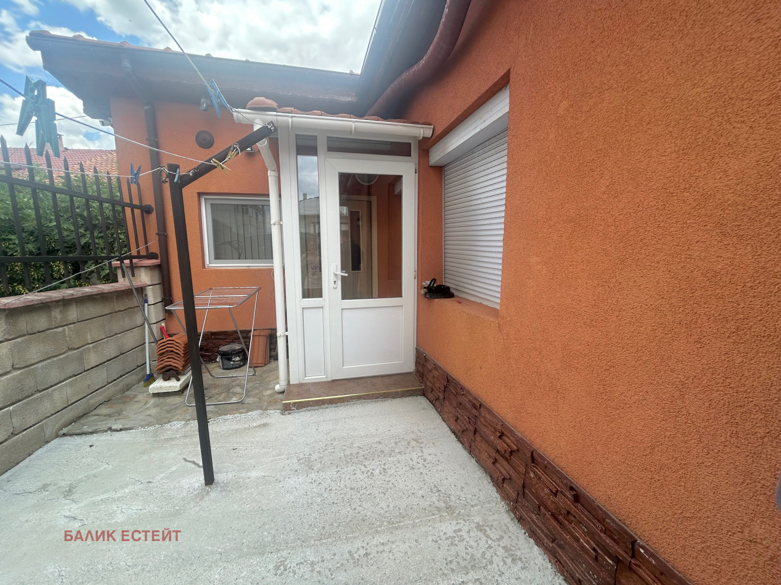 ������� ���� | Imot.bg � ����������� 12