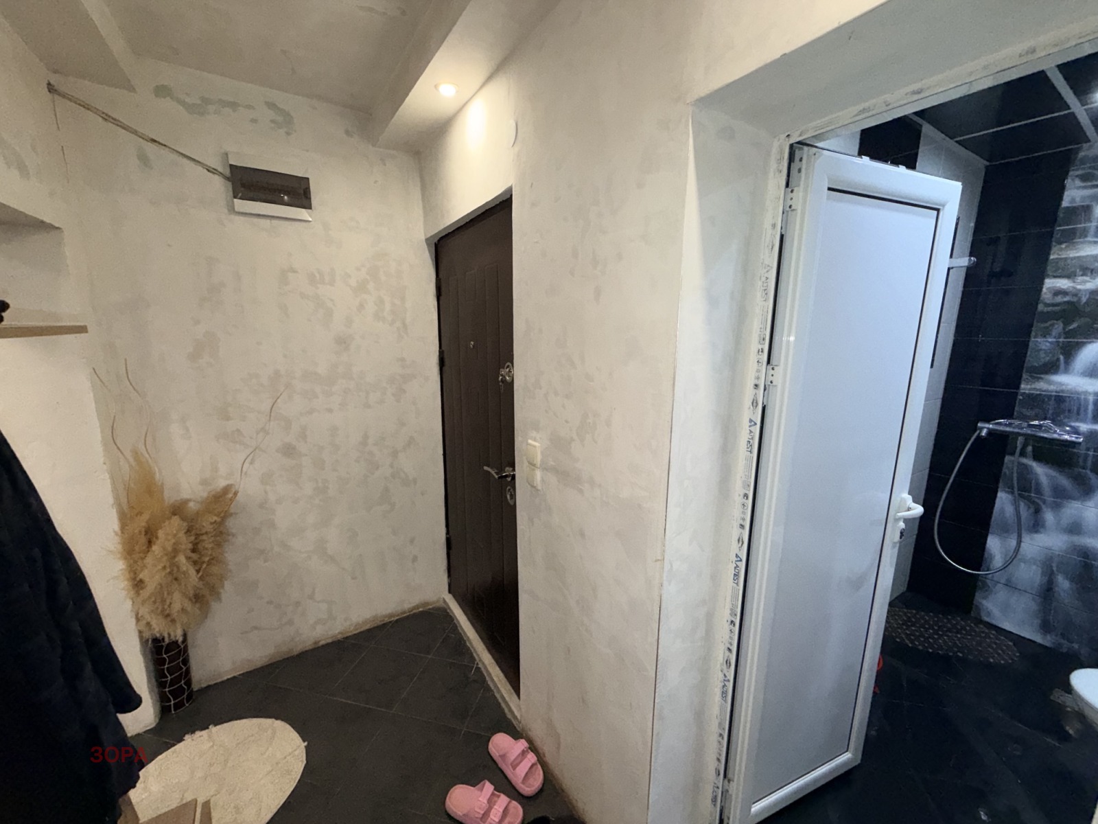 ������� ���� | Imot.bg � ����������� 12