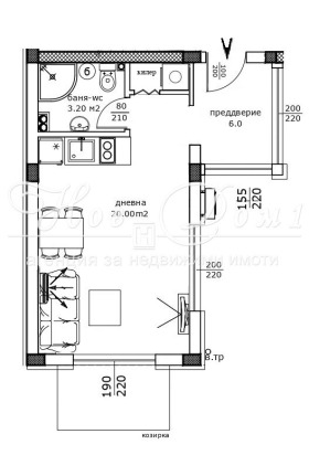 Studio Asparuhowo, Warna 2