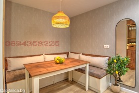  3- | Imot.bg    9