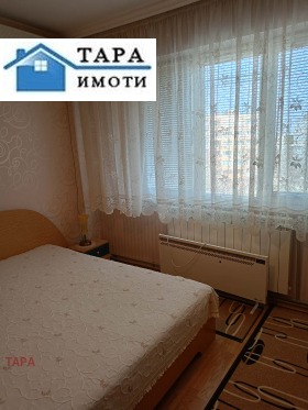 ������� 2-����� | Imot.bg � ����� ������ 10
