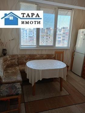 ������� 2-����� | Imot.bg � ����� ������ 4