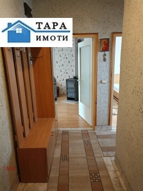 ������� 2-����� | Imot.bg � ����� ������ 15