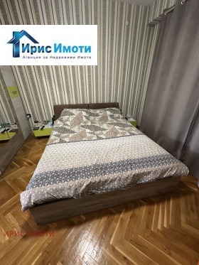������� 3-����� | Imot.bg � ����� ������ 5