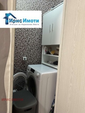 ������� 3-����� | Imot.bg � ����� ������ 11