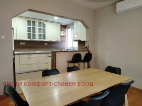 ������� ���������� | Imot.bg � ����� ������ 5