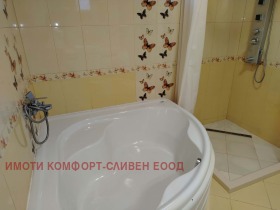 ������� ���������� | Imot.bg � ����� ������ 15