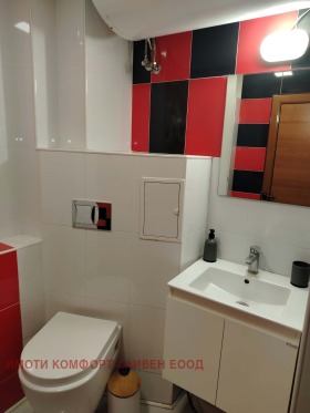 ������� ���������� | Imot.bg � ����� ������ 14