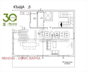 ������� ���� | Imot.bg � ����� ������ 8