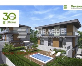 ������� ���� | Imot.bg � ����� ������ 4