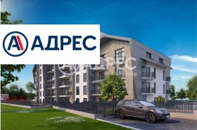 ������� ������� | Imot.bg � ����� ������ 3