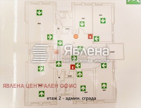 ������� ����� | Imot.bg � ����� ������ 11